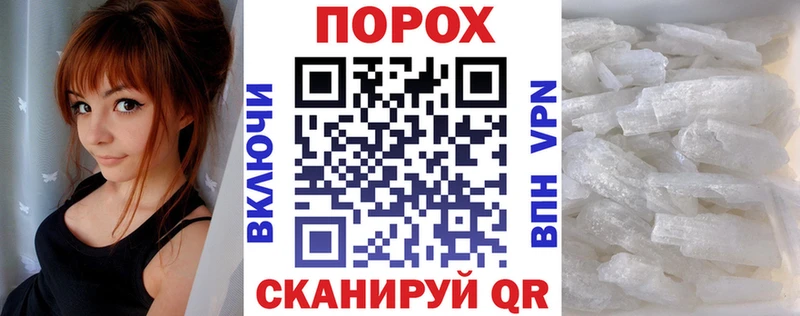 купить наркотики цена  Лахденпохья  блэк спрут как зайти  Амфетамин VHQ 