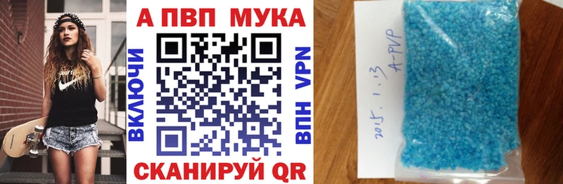 Alpha-PVP СК Лахденпохья