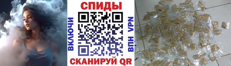 маркетплейс как зайти  Лахденпохья  Бутират BDO 33% 