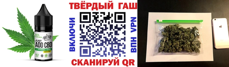 Печенье с ТГК конопля  Лахденпохья 