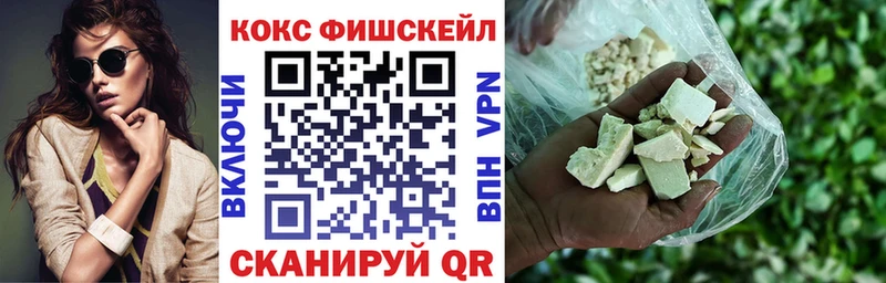 Кокаин Columbia  Лахденпохья 
