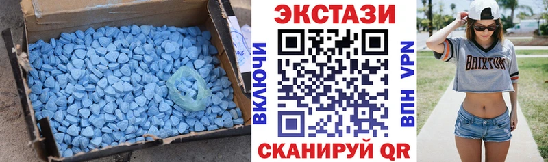 Ecstasy 300 mg  Лахденпохья 