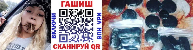 где продают   Лахденпохья  Гашиш AMNESIA HAZE 