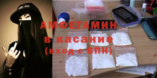 тгк Алексин