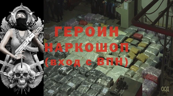 тгк Алексин