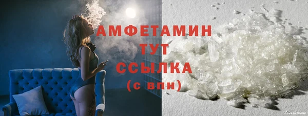 амф Алексеевка