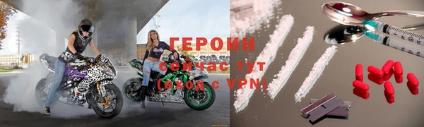 дживик Покачи