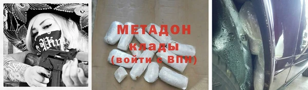 spice Алзамай