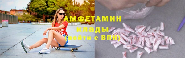 spice Алзамай