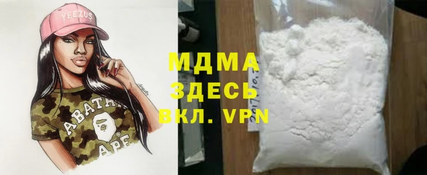 spice Алзамай