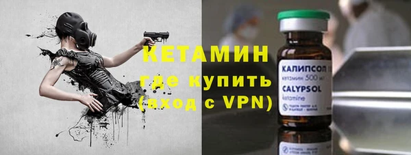тгк Алексин
