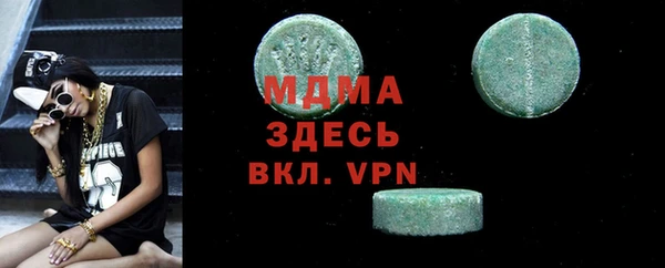 spice Алзамай