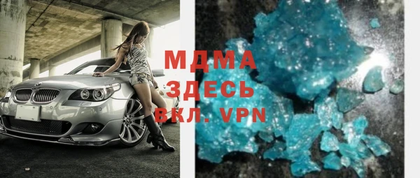 кокаин перу Покров