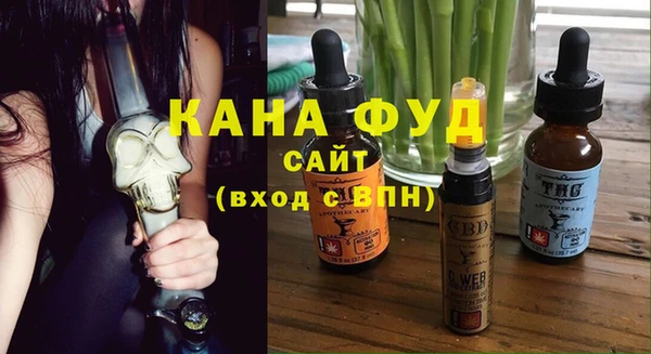 spice Алзамай