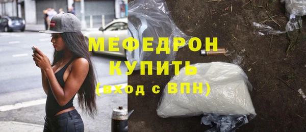 амф Алексеевка