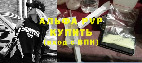 дживик Покачи