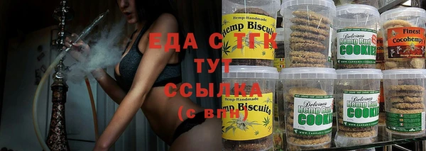 spice Алзамай