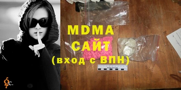 амф Алексеевка
