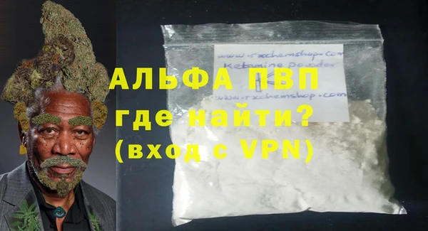 кокаин перу Покров