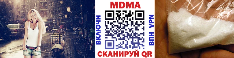 mega как зайти  Лахденпохья  МДМА молли 