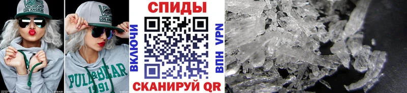 ОМГ ОМГ вход  наркота  Лахденпохья  Метамфетамин мет 