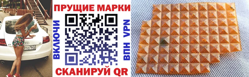 Марки NBOMe 1500мкг  Лахденпохья 