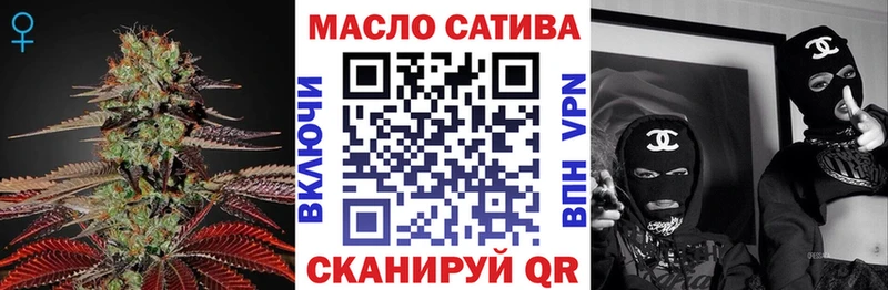 ТГК концентрат  Лахденпохья 